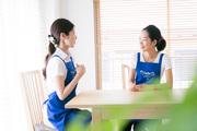 CaSy(カジー) 小田原市エリア3のアルバイト写真3