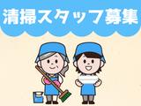 ワタキューセイモア東京支店//介護付き有料老人ホーム コートローレル(仕事ID:88997)のアルバイト写真