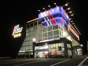 パチンコゼンコウ隠岐店のアルバイト写真(メイン)