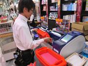 パチンコゼンコウ隠岐店のアルバイト写真2
