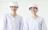 株式会社グロップ 丸亀オフィスMRG0016-29のアルバイト写真