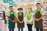 株式会社タイヨータイヨーフーデリア店/A10126314396のアルバイト写真
