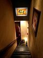 むく 四谷店のアルバイト写真