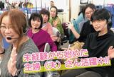 株式会社Liv.Design 岡山支社のアルバイト写真
