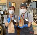 モスバーガー 倉敷インター店(主婦(夫))のアルバイト写真