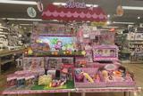 こどもや リブ総社店のアルバイト写真