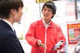 株式会社フェローズ(SB光AD)3116(SPO)のアルバイト写真