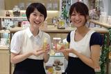 山田養蜂場 小田急町田店のアルバイト写真