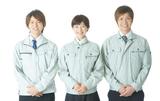 株式会社旭ワーク(Pr0412)のアルバイト写真