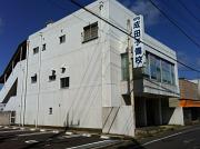 NPS成田予備校 旭校舎のアルバイト小写真1