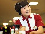 すき家 松原南新町店4のアルバイト写真
