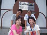 みちなかの里 石神井公園店のアルバイト写真