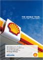 カメイ株式会社 SHELL セルフ南吉成SSのアルバイト写真
