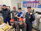 セルフ永覚新町店のアルバイト写真