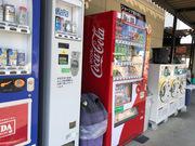 【20】株式会社コクエー 多摩営業所 (東京都八王子市エリア3)のアルバイト小写真3