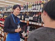リカーマウンテン 修学院店のアルバイト写真3