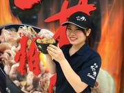 伝説のすた丼屋 清水PA店のアルバイト写真2