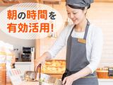 スーパーホテル新井・新潟のアルバイト写真