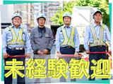 シンカセキュリティ株式会社_224のアルバイト写真