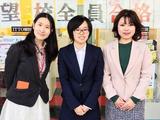 ITTO個別指導学院 南巽校のアルバイト写真