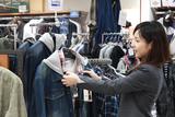 サイズマックス所沢店(主婦1)のアルバイト写真
