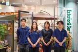フジジュウアリス 廿日市店のアルバイト写真