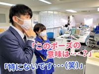 テイシン警備株式会社 国分寺支社(所沢市エリア)のフリーアピール、みんなの声