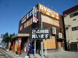 足立書店のアルバイト写真