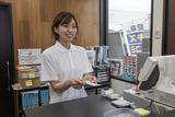 宇佐美ガソリンスタンド 45号仙台扇町店(出光)事務のアルバイト写真