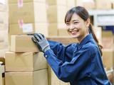 株式会社マイセルフ_福島支店/ff029a01_02のアルバイト写真