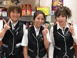 第一プラザ 坂戸にっさい店のアルバイト写真
