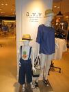 a.v.v イオンいわきのアルバイト小写真2