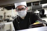 ステーキ宮 甲府店のアルバイト写真
