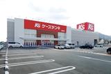 ケーズデンキ郷東店(家電販売スタッフ)のアルバイト写真