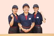 なか卯 守谷店のアルバイト写真(メイン)