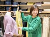 BELLUNA イオンモール旭川駅前店のアルバイト写真