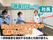 TYサービス株式会社<北区エリア>のアルバイト写真2