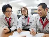 株式会社日本技術センター /【勤務先】研修中1~2ヶ月:神戸市兵庫区⇒研修後:茨城県東海村★大手メーカーで稼げる★月収例76.8万円!日払いOK!未経験OK!20~30代男性活躍!!25のアルバイト写真