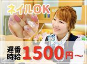アスワン幕張店のアルバイト写真3