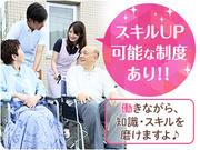 NGS_株式会社ネオキャリア 長崎支店(長崎県長崎市エリア20)のアルバイト写真1