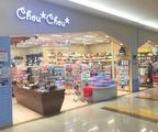 ChouChou板橋前野町店のアルバイト写真