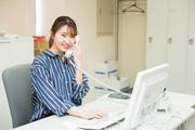 株式会社マイワーク 関東コーディネートセンターのアルバイト写真3