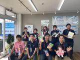 ダスキンヘルスレント福山ステーション3 一般事務のアルバイト写真