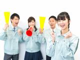 パーソルファクトリーパートナーズ株式会社 愛知営業所 ≪95mtbs-002≫ 【勤務地】岐阜県恵那市 ◆未経験者大歓迎!月収33万超★プラスチック成形オペレーター02のアルバイト写真