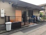 滋賀医科大学保育所「あゆっこ」(遅番パート)/KWJ5255のアルバイト写真