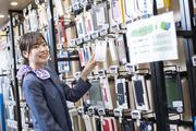auショップ イオンタウン金沢示野(学生スタッフ)のアルバイト写真2