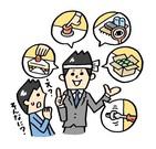 株式会社テクノ・サービス 埼玉県飯能市エリアのアルバイト写真2
