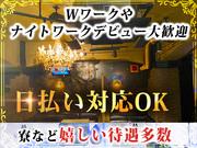 CLUB ARCH (用賀)のアルバイト写真2
