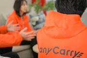 株式会社エニキャリ 大阪ベース(フードデリバリー)のアルバイト写真3