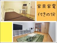 株式会社 MKR(106)のフリーアピール、みんなの声